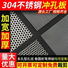 304P䓛_׾W嶴ٺYWAװ岻P^VWXA׾W