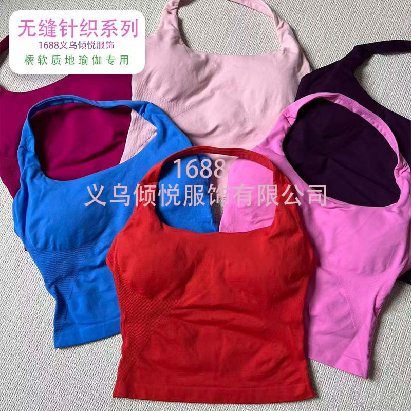 Foreign Popular Dfyne Square-Neck Halter Long Tank Top, Available in Multiple Colors, Breathable for Sports and Yoga Fitness, Wholesale for Women