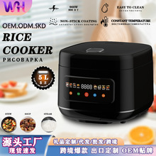 �羳�������� 5L����������������� 900W��ճ��đ�����N��
