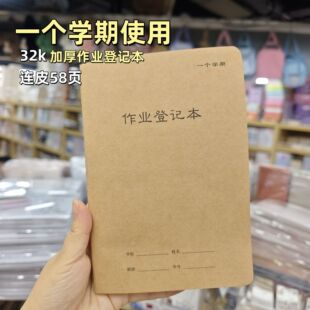 һ�W�����Ӻ����I��ӛ��32KС�W��������ͥ���I��ÿ��Ӌ��ӛ䛱�