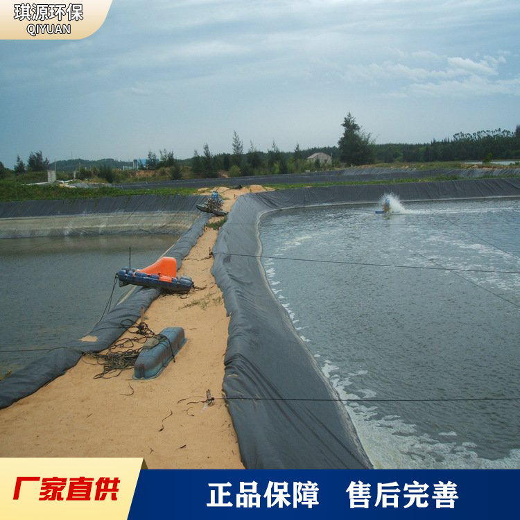 复合土工膜琪源蓄水池鱼塘养殖膜沼气池黑膜垃圾填埋场防水防渗膜