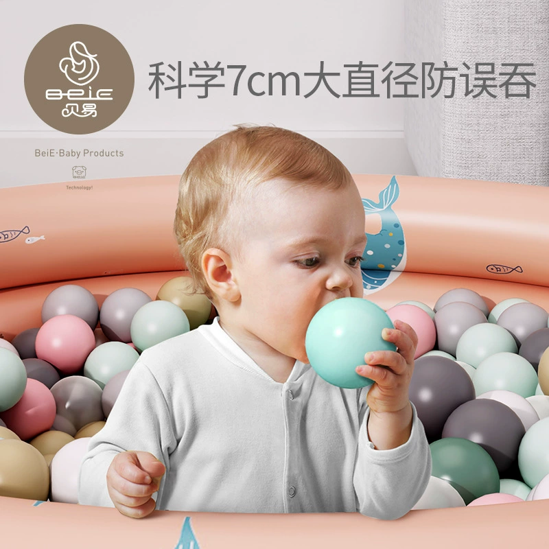 Beiyi [Ocean Ball] Детский бассейн Забор Крытый Детские игрушки Волна Бал Безвкусный Детский Цвет Пластиковый Шар