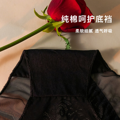 New Arrival Lace Edge Sexy Mesh Gauze Spliced Underwear Low-Waisted Semi-Transparent Tempting Hip-Hugging Triangle Pouch for Women