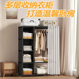 衣帽架;其他架类;鞋架