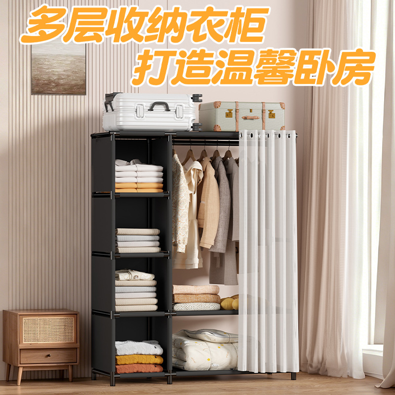 组合新品多层简易衣柜家用宿舍落地组装收纳柜简约布衣柜工厂批发