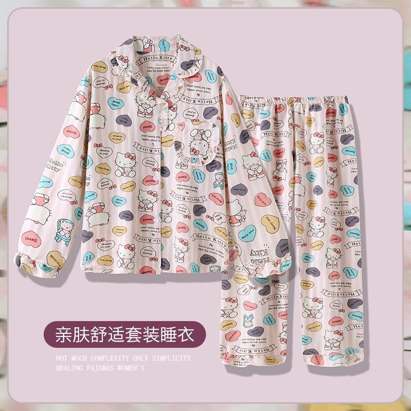 2025 Spring and Autumn Popular Cloud Cotton Cartoon Cute Pajamas for Women, Plaid and Wearable Home Clothes Two-Piece Set