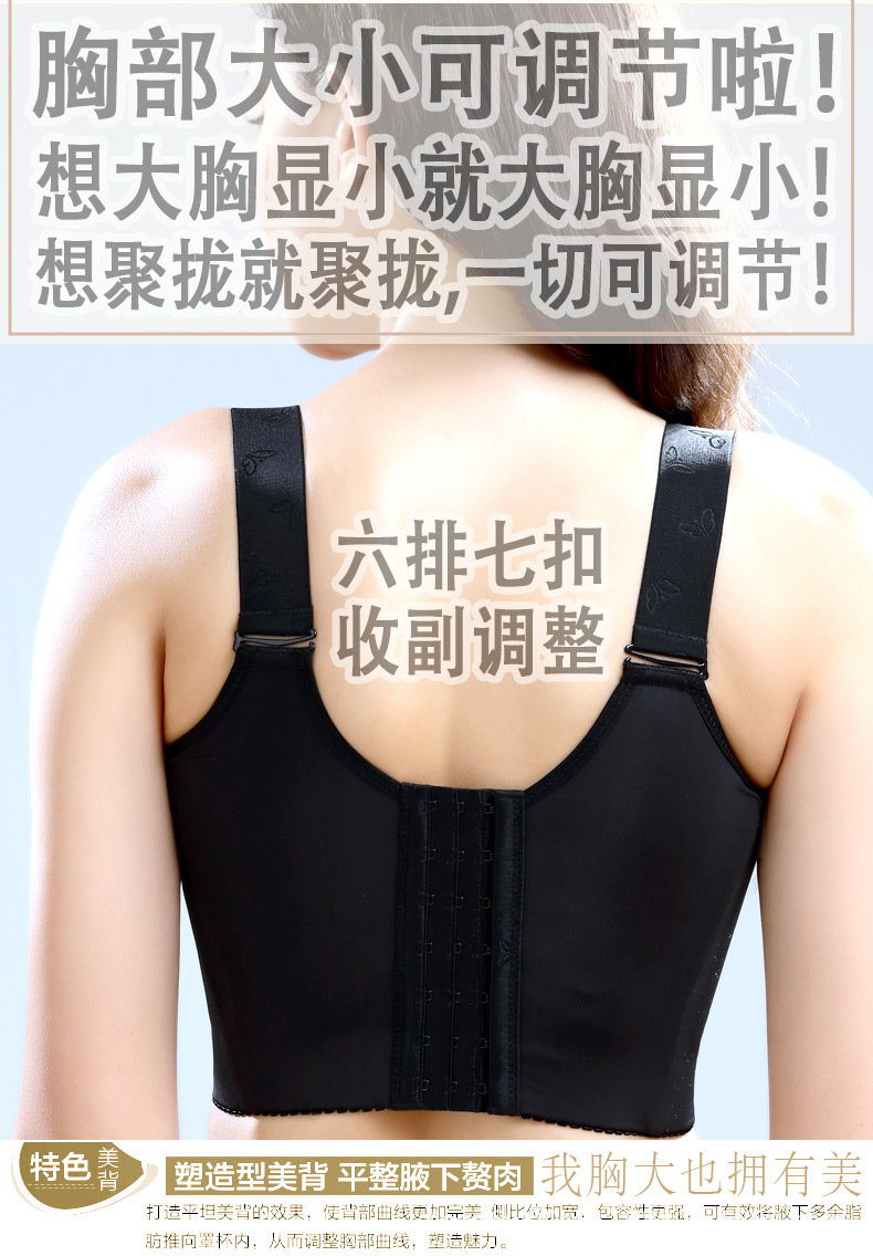 黑色上貨_02.jpg