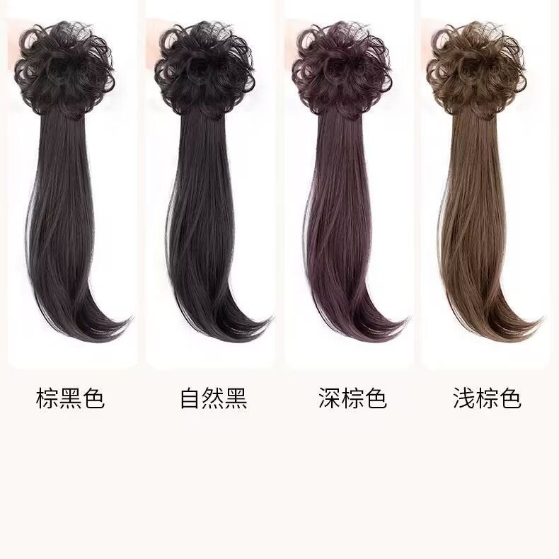 Nueva Peluca de estilo chino Cola de Caballo femenina Hanfu estilo antiguo cheongsam peluca trenza agarre natural de una sola pieza puede atar Cola de Caballo baja