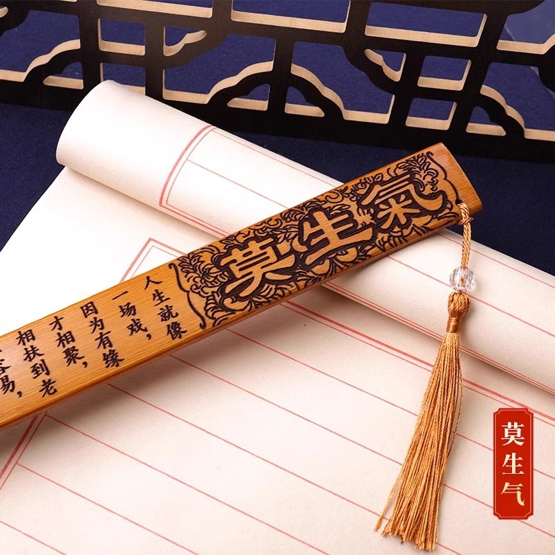 Regla de anillo de mango de bambú doméstico regla de bambú sólida para engrosar regla de discípulo para maestra de artefacto especial para mujeres regla de enseñanza