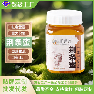 ����X�|�����G�l��ԭ�a���۴� ��500g����F؛OE M�� �����l