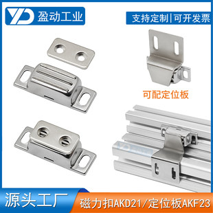 AKD21-A-B-C�X�ͲĲ��P��T���������FAKF23��λ��������T���T��