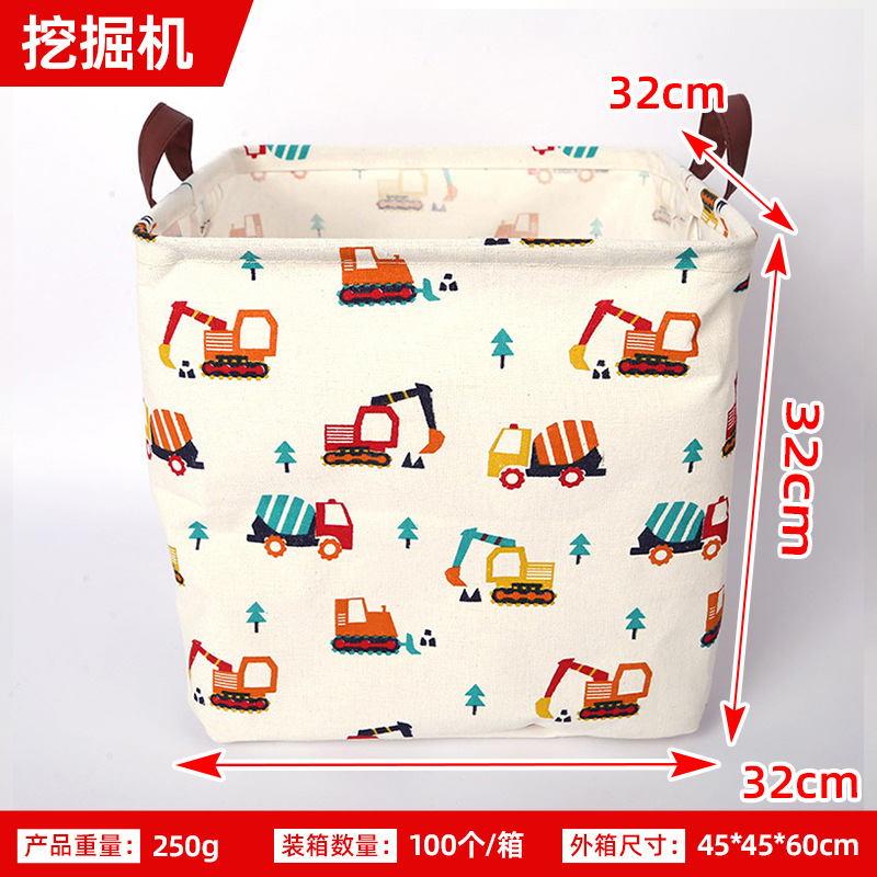 Cesta de almacenamiento cuadrada cesta de almacenamiento de artículos diversos de organización plegable tela para el hogar cesta de almacenamiento de algodón y lino cesta de lavandería