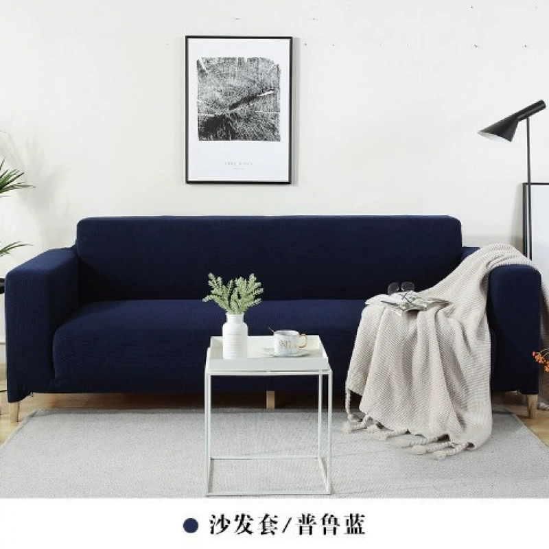 Sofa Cover Elastic Universal, Thickened Stretch Slipcover, Simple Elegant Design, Multi Sizes