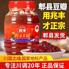 ���S��ۯ�h�����u500g�Ĵ��a���üt�Ͷ����u���������u���l�����l