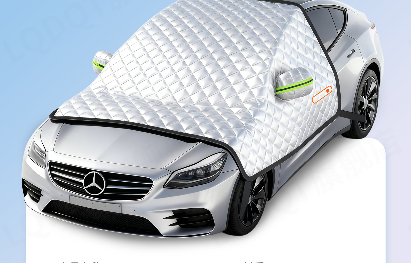 Car Snow Cover Front Windshield Magnetic Anti-Snow Frost Ice Protector