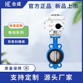 球阀;蝶阀;阀门配件