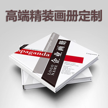 ����Ӳ���i�����b����I�������ԮaƷ�f�������Ŀ��L���s־ӡˢ