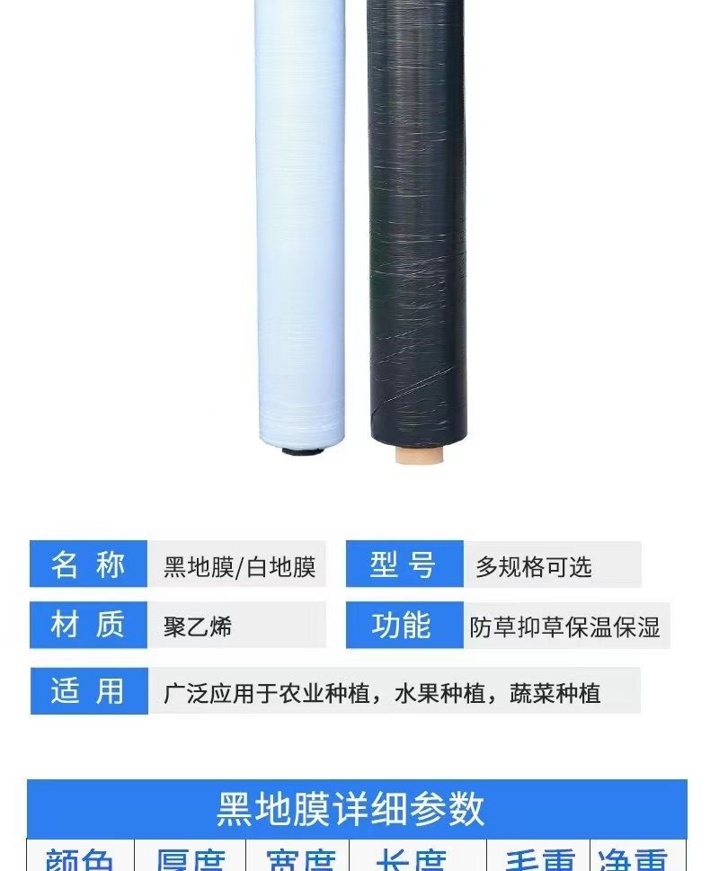 微信图片_20221105173746