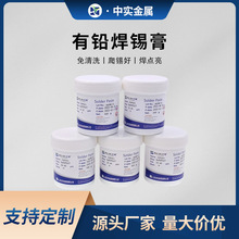 �Ќ�Sn63Pb37�NƬ���U�a�� ��ϴLED SMT�Мغ����a�{ ���U���a��