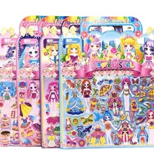 儿童烫金泡泡贴大号换装卡通贴纸贴画幼儿表扬立体烫金贴纸奖励贴