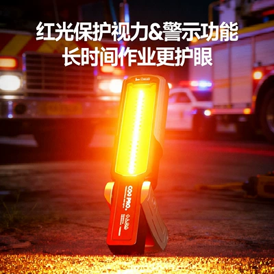 Light, Auto Repair Light, Strong Light, UV fənərlər