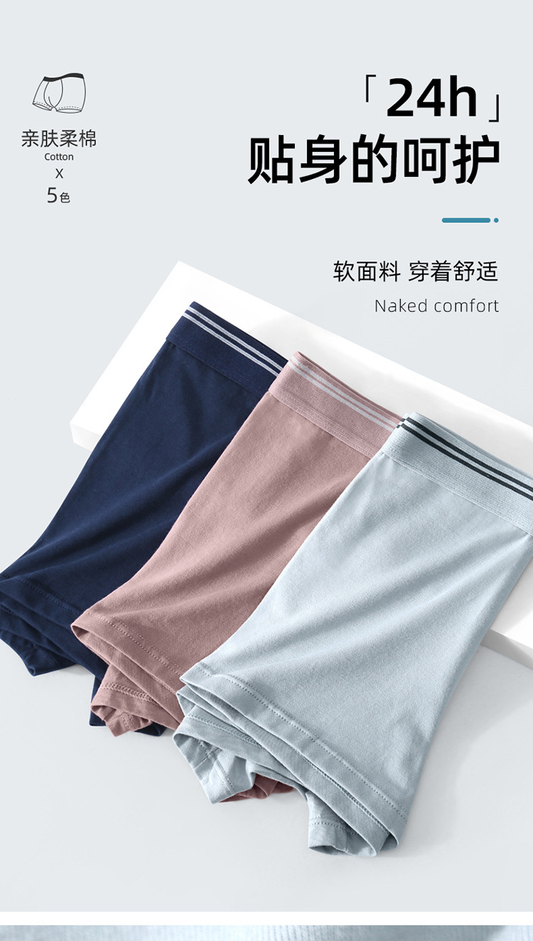 未标题-1-拷贝_02.jpg