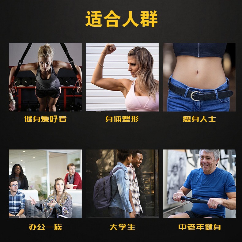 TPE11 set tensión cuerda banda de tensión cuerda elástica látex tensión dispositivo 200 libras 150 libras resistencia traje