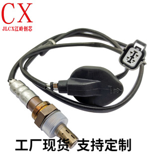 �羳�������� 234-9040 234-4797 oxygen sensor���X��о���R�d