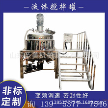 늼ӟ�߼��з�ɢ��Һ�w�a�ؔ���� �黯�޲��P䓷�����Һ�w���w