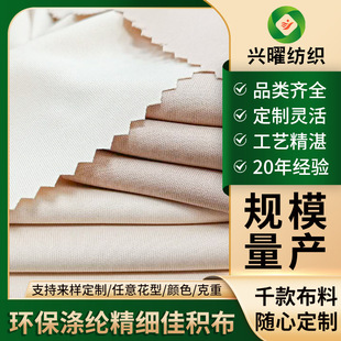�羳�S�ҭh����]�����ѷe�����Ʒ��bɳ�lЬ����������ѷe������