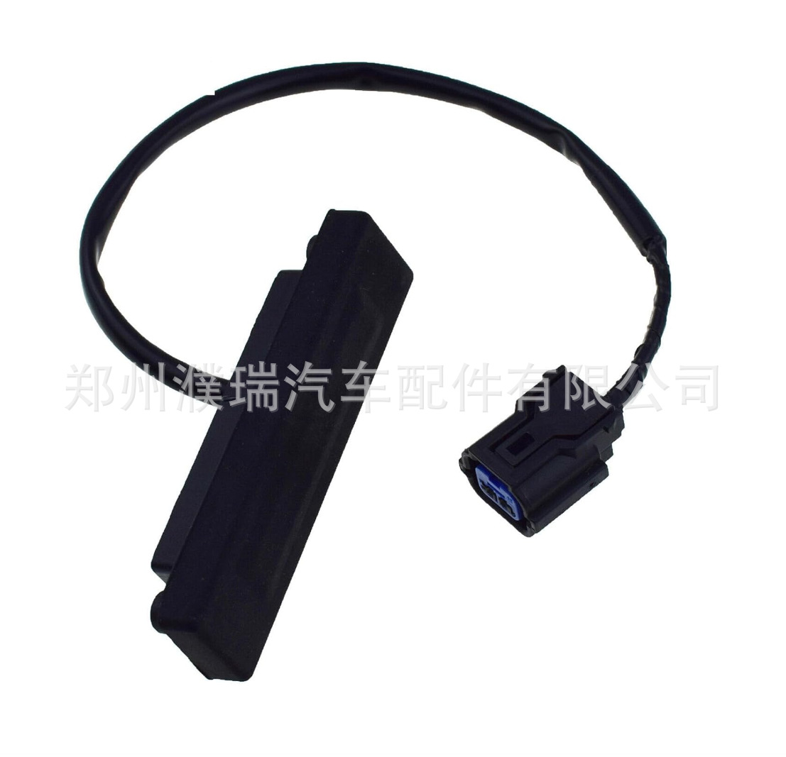81260-g3000 81260g3000 Suitable for Hyundai Elantra Tailgate Trunk Switch Button