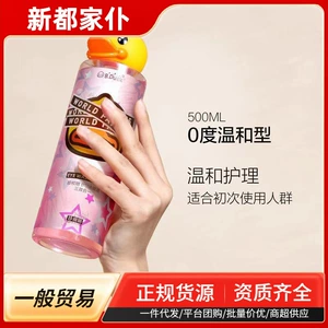 珍视明 B.Duck, лечебные капли для глаз, 500 мл