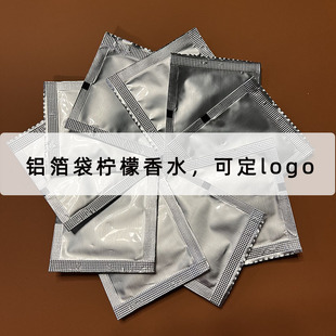 ���l���ʱ����X��������ë������һ������ˮ�����ܶ�LOGOɢ�b��ˮ