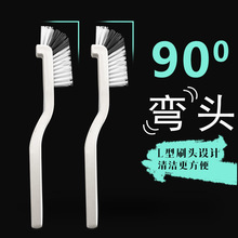 ��ʽ���^ˢ�L��ˢ���rˢ�坍ˢ�N��ˮ�۶๦�ܟo���ǰ�����ϴˢ