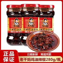 �Ї����/�F��ʡ/�F����ϸɋ��Lζ�u*ƿ�����u������u�L