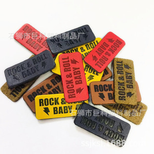 ��ɫ��ĸ�q�� PUƤ�����±������Ь��Ƥ���̘�ܛ��25*11MM
