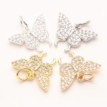 14K包金保色微镶锆石蝴蝶吊坠配饰 diy手链项链饰品配件 耳饰挂件