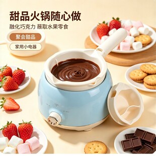 �����ɿ����ڻ��늼ӟ��p���۠t�決���⹤��DIYպ�u�C������b