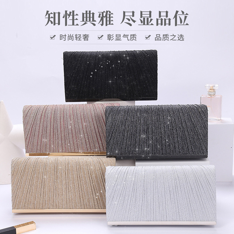 Foreign trade hot summer South Korea clutch personalized sequins Joker party dance wedding women's bag a generation of hair