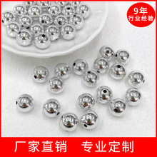 UV�僆ο�8-30mm���y�A����ɢ����b �l�� ��ˇƷ DIY�Ʒ���