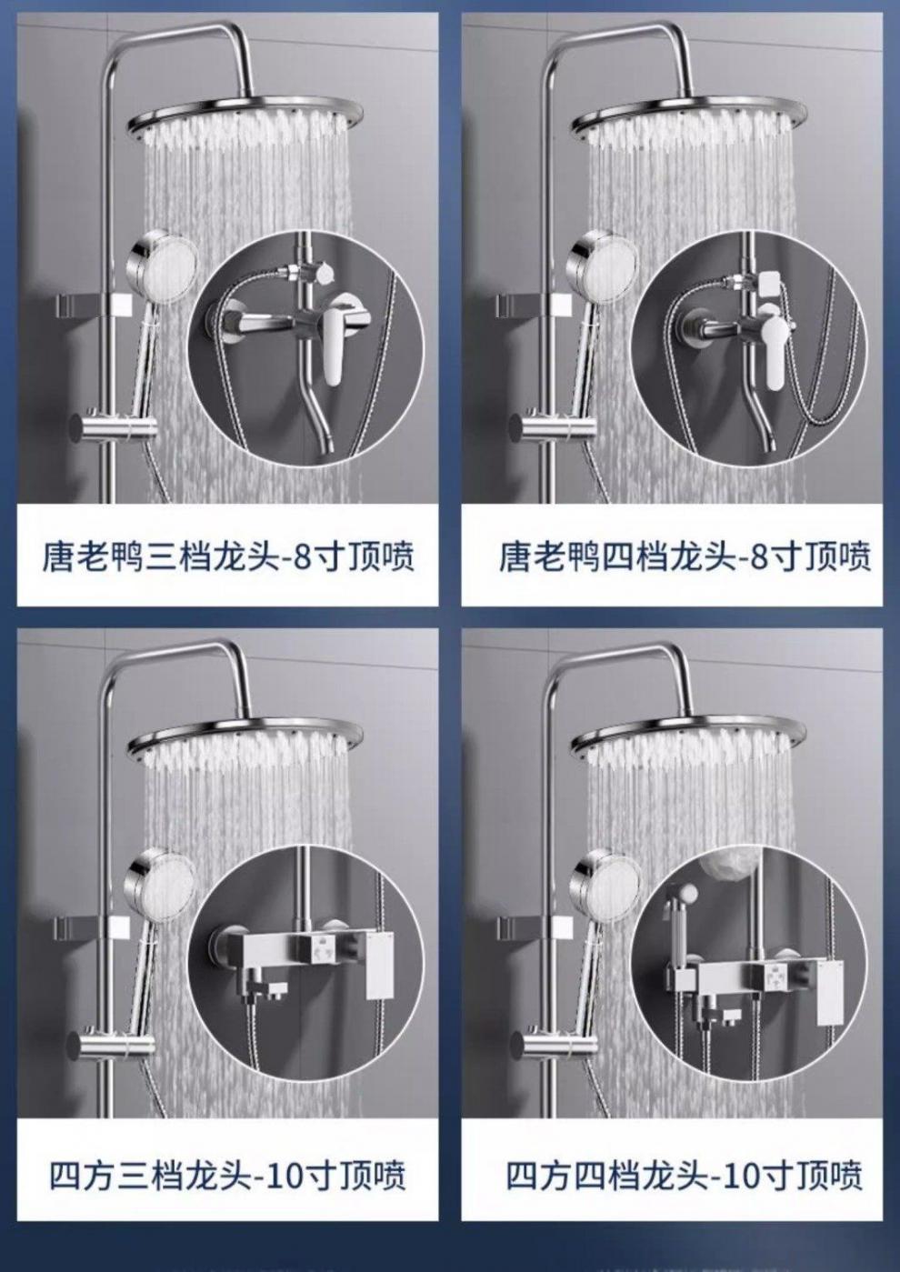 304 stainless steel shower head set, household bathroom, rain shower, bath, pressurized and constant-temperature shower head undefined