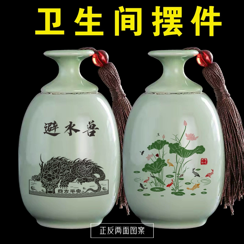 Водоотталкивающая ваза из целадона с рисунком лотоса и девяти рыбок для ванной комнаты, аксессуары для туалета и ванной, оптовая продажа, дропшиппинг