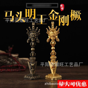 ���~�Ჴ������葴������R�^������ħ���հ��Ƶ��� ��