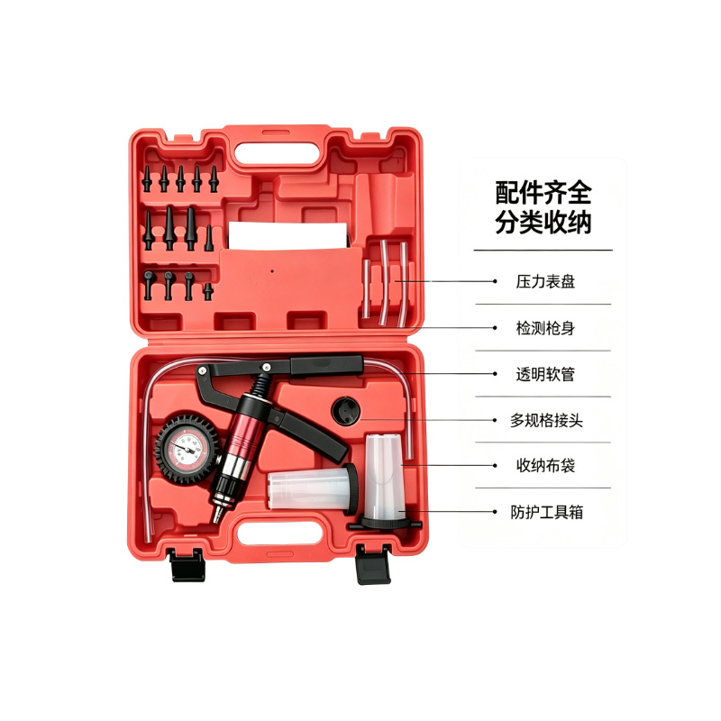 Manual Vacuum Pump Vacuum Suction Gun Air Pump Car Vacuum Pump Dual-Purpose Vacuum Gauge Brake Oil Pump