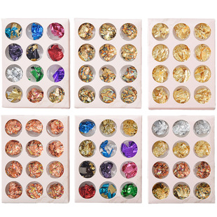 �羳�����Ʒ���׽��y�a�������ldiy�𲭼����y�����y����4ɫ