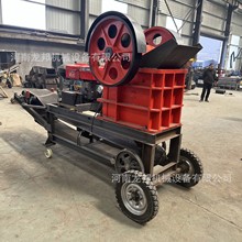 �Ƅ�ʽ����ʯ��ʯ��ʽ����C ���yʯ���ʯ�F�Vʯ��ɰ�C