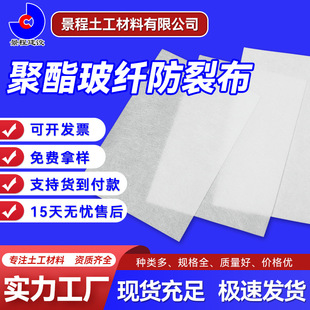 ��·�B�o��ˮ͸ˮ�������w���Ѳ�·����x���̞Vˮ��ˮ�������w��