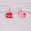 Brand multicoloured detachable constructor for beloved, earrings, wholesale