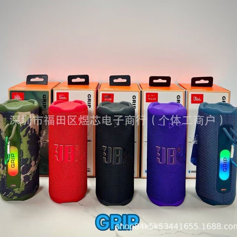 Jb Grip Neon Can Bluetooth Speaker Outdoor Portable Colorful Speaker Home Desktop Subwoofer Waterproof and Dustproof Jb Grip Neon Can Bluetooth Speaker Outdoor Portable Colorful Speaker Home Desktop Subwoofer Waterproof and Dustproof