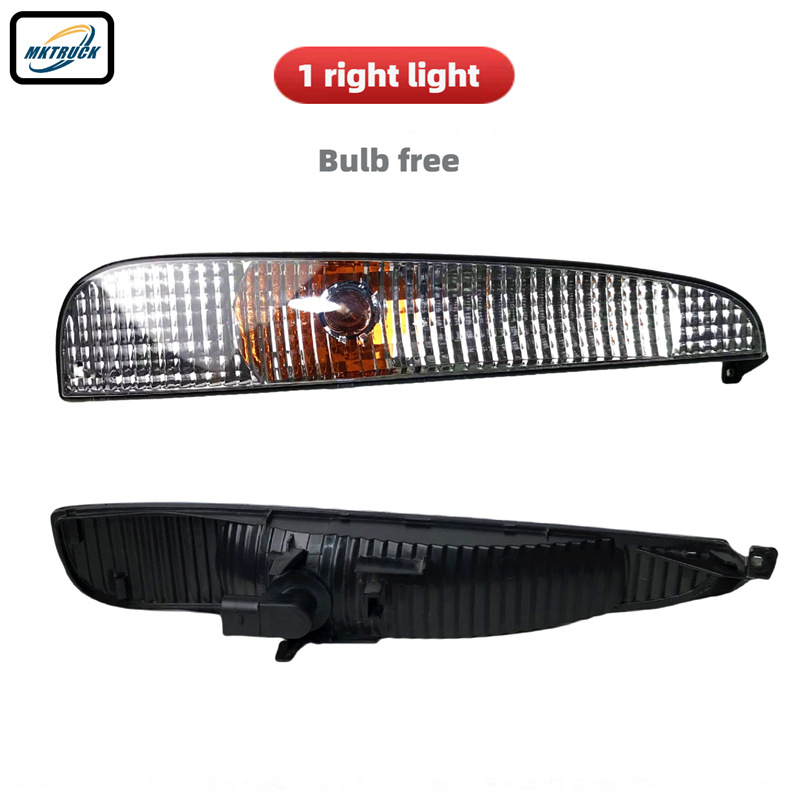 Aplicable a la lámpara de niebla delantera del camión AXOR camión pesado Mercedes-Benz 1840 / 1841 lámpara de ceja de dirección lámpara de lámpara fabricante de lámpara de automóvil